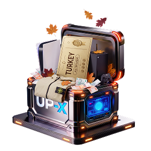Осенний